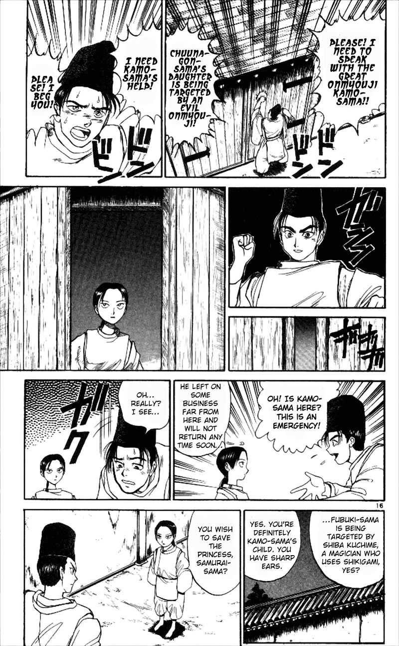 Ushio and Tora Chapter 311 page 19 - Chapter 311