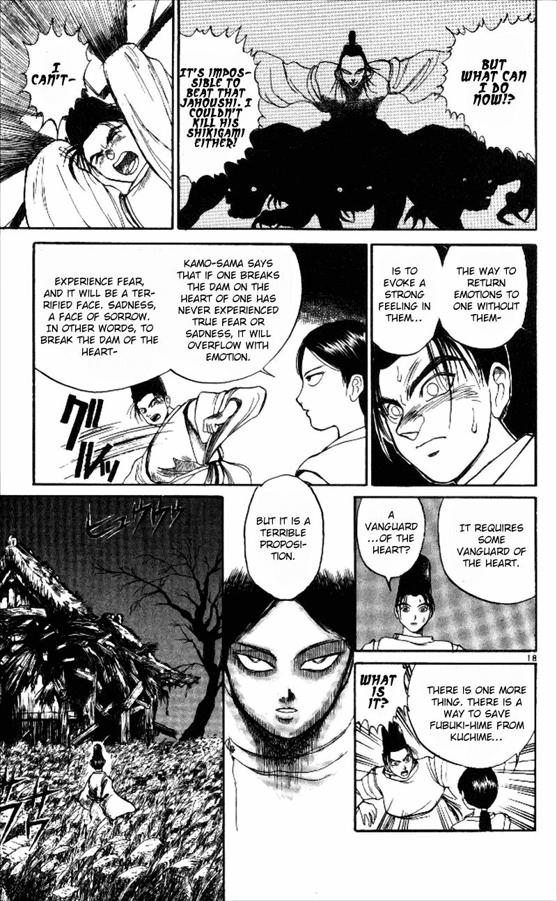 Ushio and Tora Chapter 311 page 21 - Chapter 311