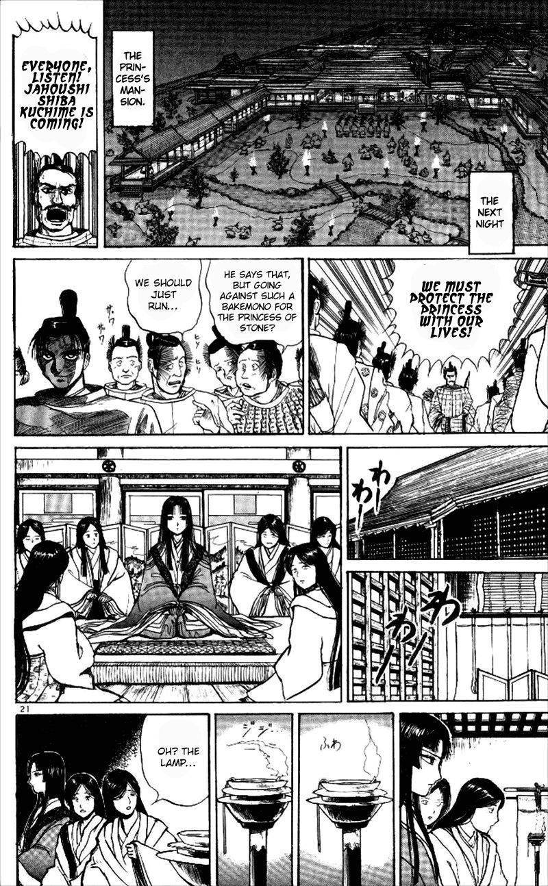 Ushio and Tora Chapter 311 page 24 - Chapter 311