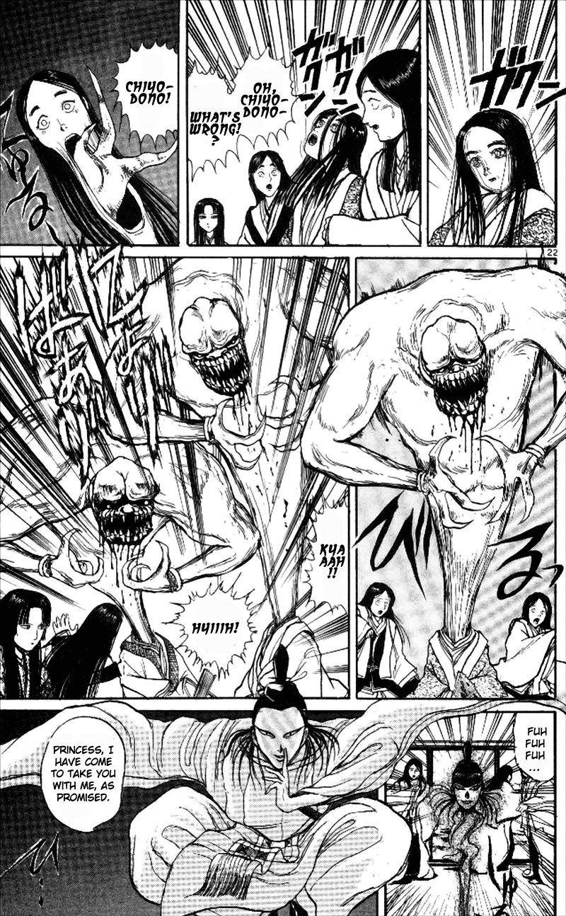 Ushio and Tora Chapter 311 page 25 - Chapter 311