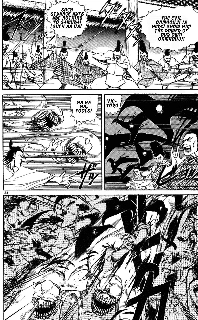 Ushio and Tora Chapter 311 page 26 - Chapter 311