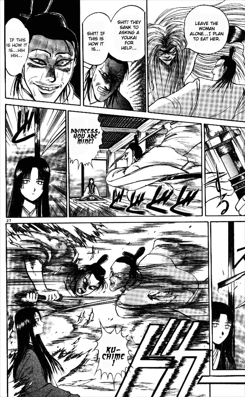 Ushio and Tora Chapter 311 page 30 - Chapter 311