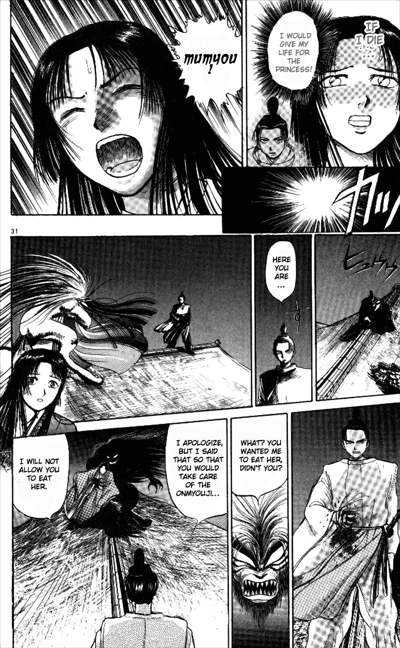 Ushio and Tora Chapter 311 page 34 - Chapter 311