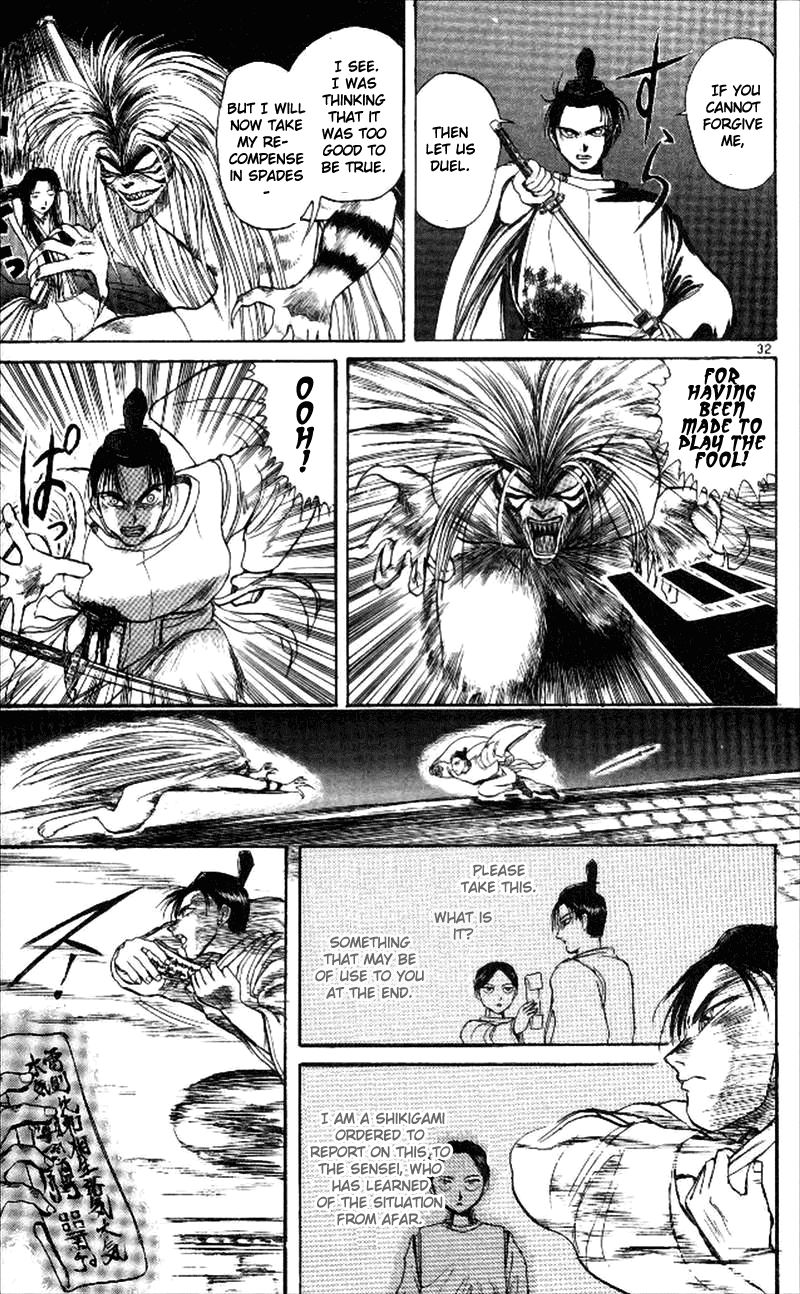 Ushio and Tora Chapter 311 page 35 - Chapter 311