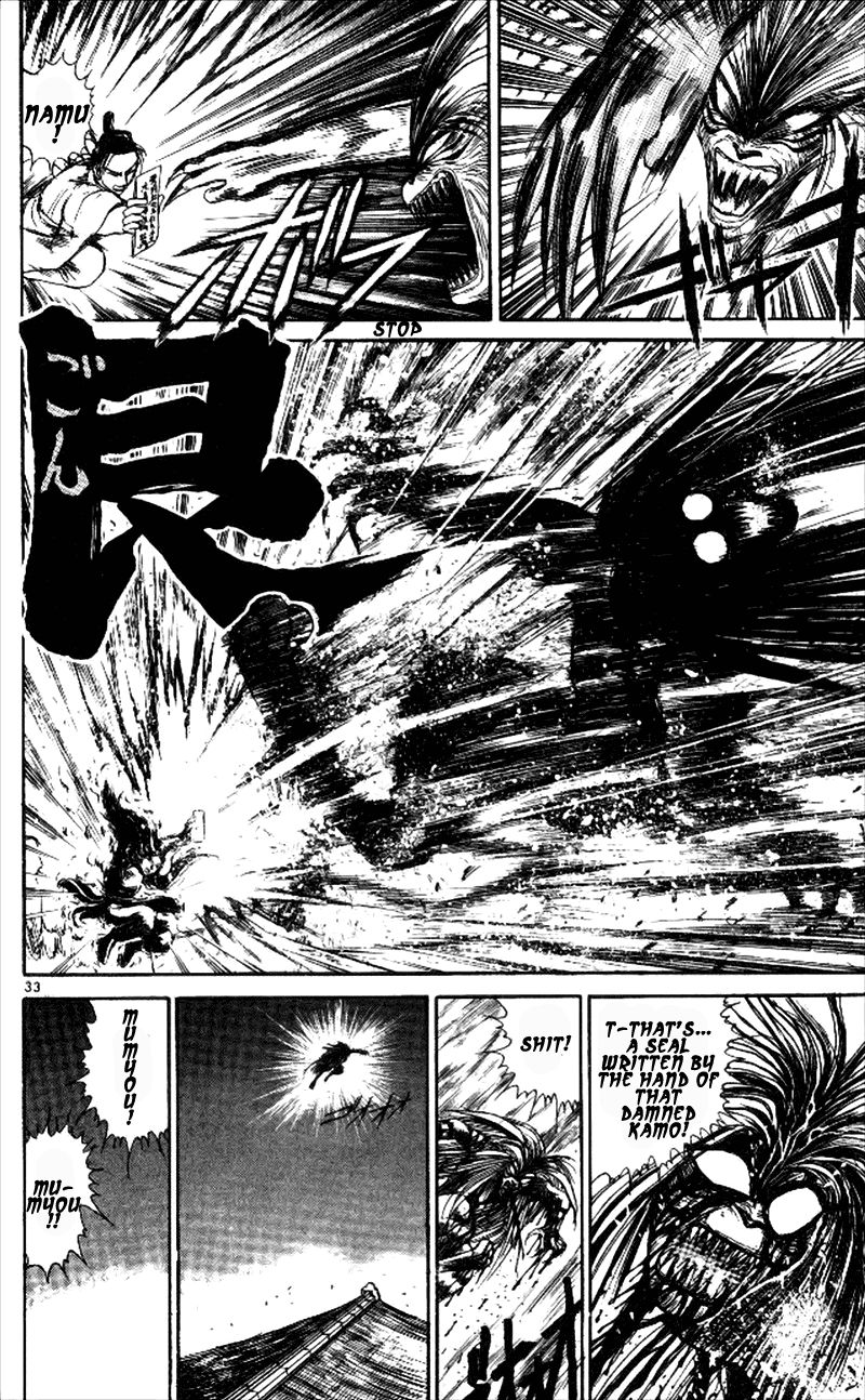 Ushio and Tora Chapter 311 page 36 - Chapter 311