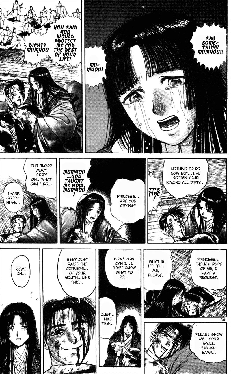Ushio and Tora Chapter 311 page 37 - Chapter 311