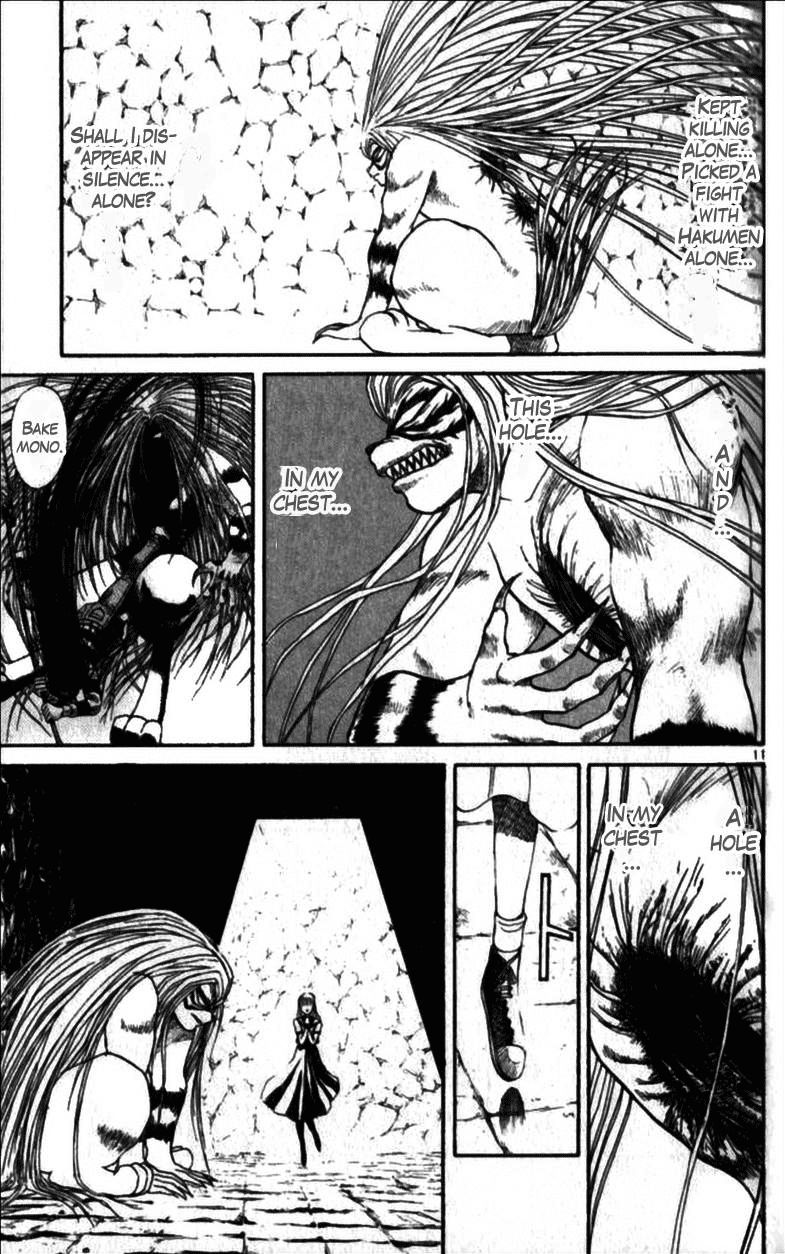 Ushio and Tora Chapter 311 page 40 - Chapter 311