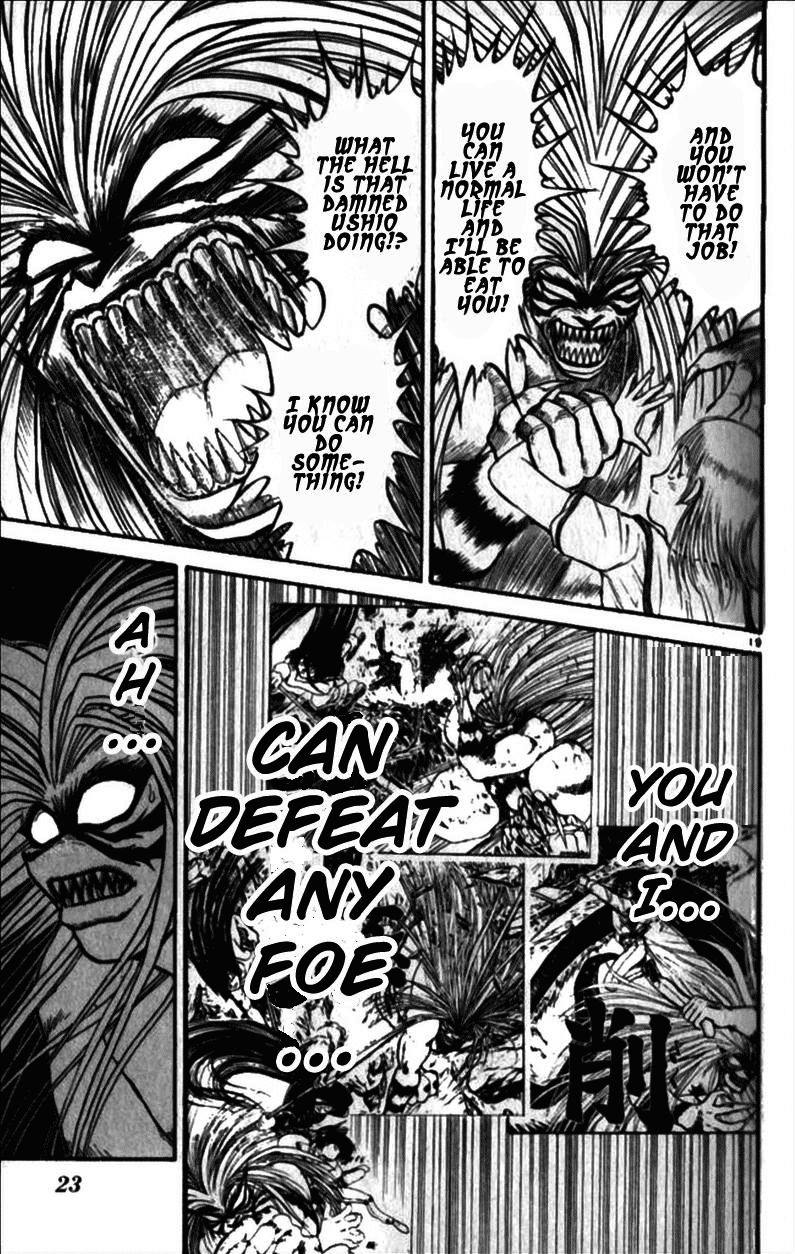 Ushio and Tora Chapter 311 page 41 - Chapter 311