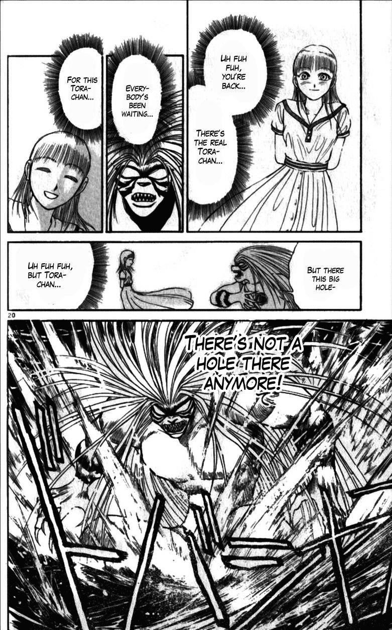 Ushio and Tora Chapter 311 page 42 - Chapter 311
