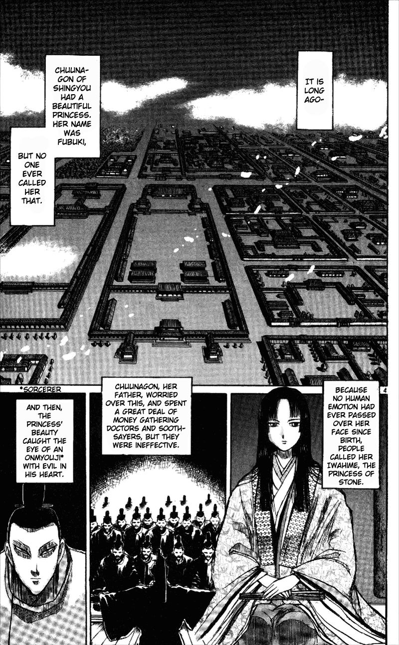 Ushio and Tora Chapter 311 page 8 - Chapter 311