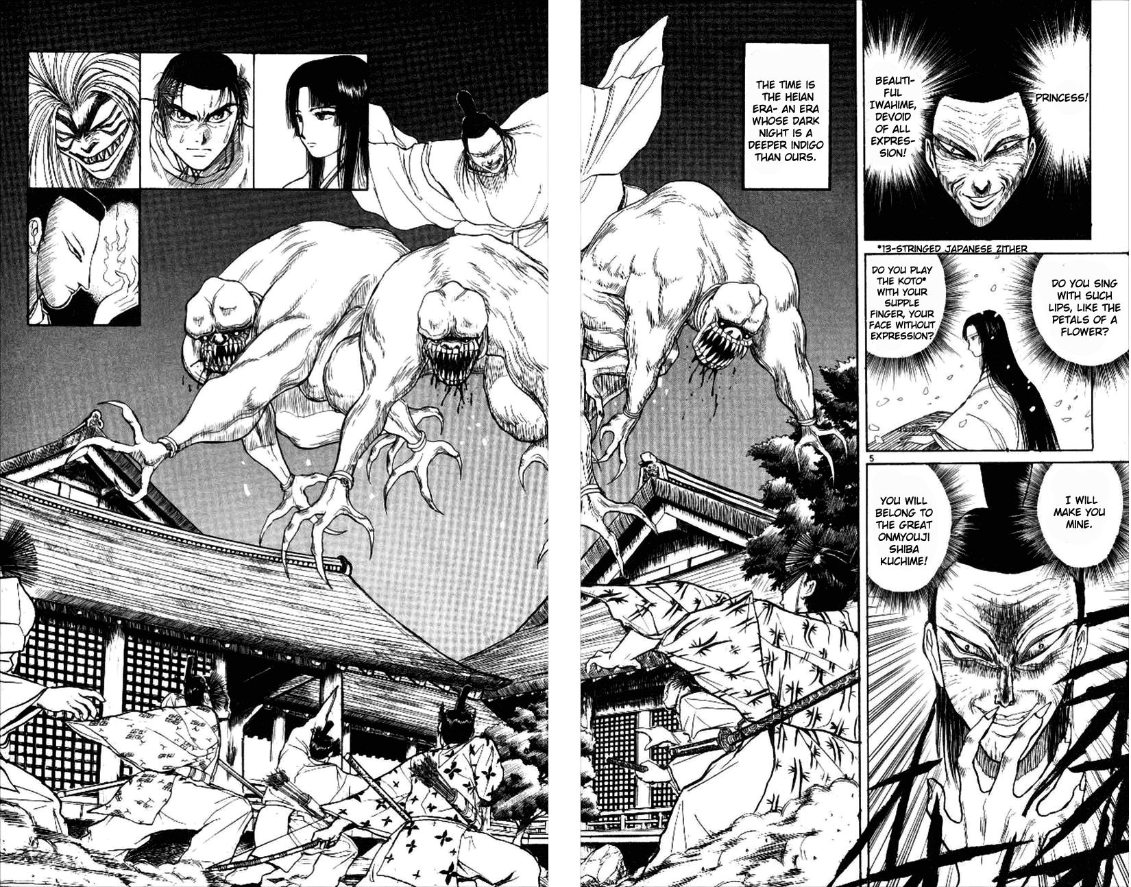 Ushio and Tora Chapter 311 page 9 - Chapter 311