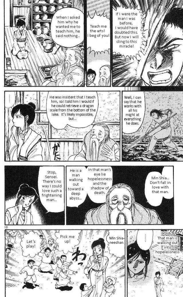 Ushio and Tora Chapter 312 page 11 - Chapter 312