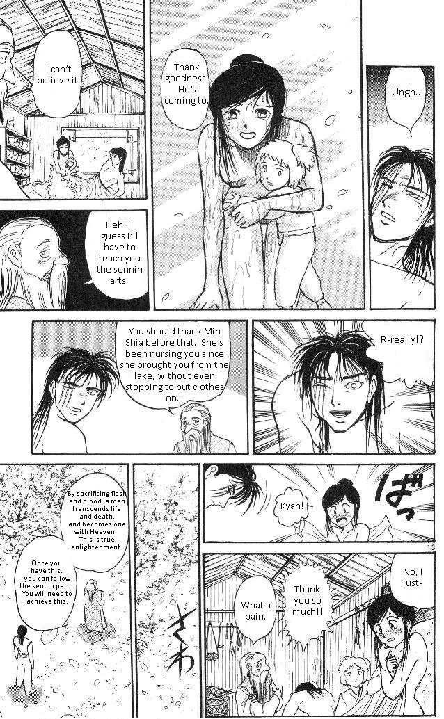 Ushio and Tora Chapter 312 page 14 - Chapter 312