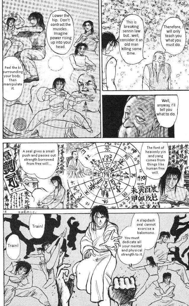 Ushio and Tora Chapter 312 page 15 - Chapter 312