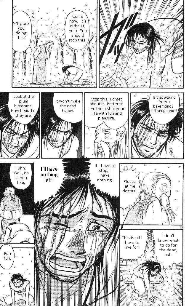 Ushio and Tora Chapter 312 page 16 - Chapter 312