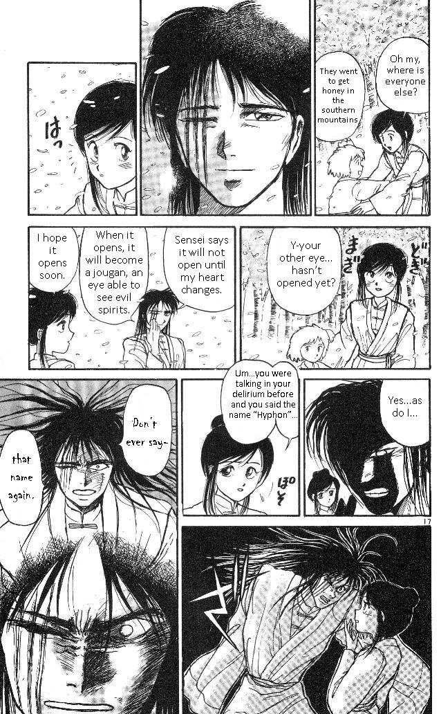Ushio and Tora Chapter 312 page 18 - Chapter 312