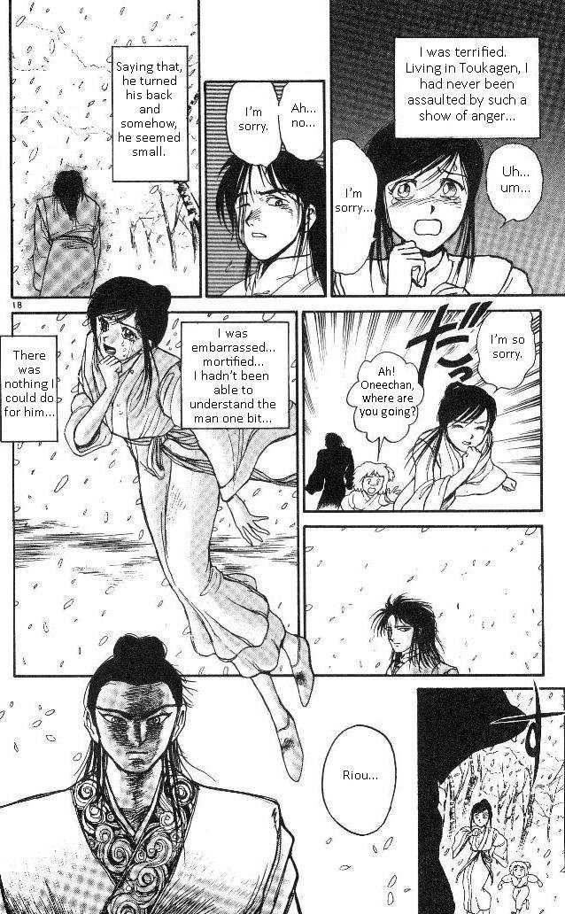 Ushio and Tora Chapter 312 page 19 - Chapter 312