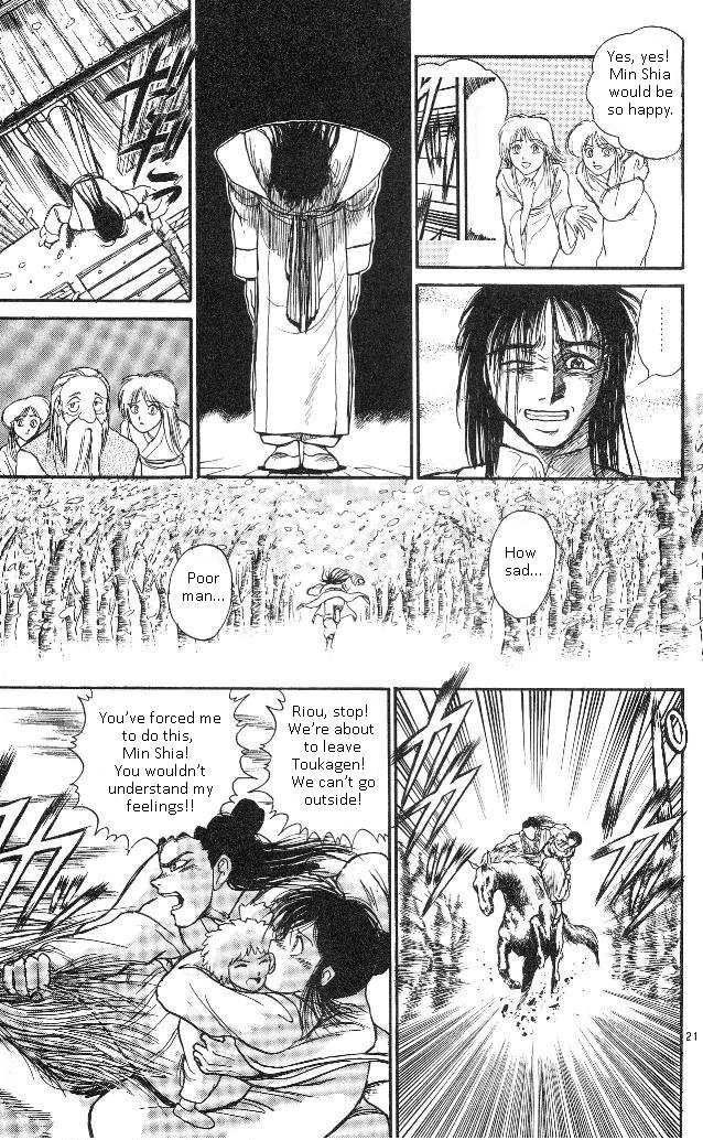 Ushio and Tora Chapter 312 page 22 - Chapter 312
