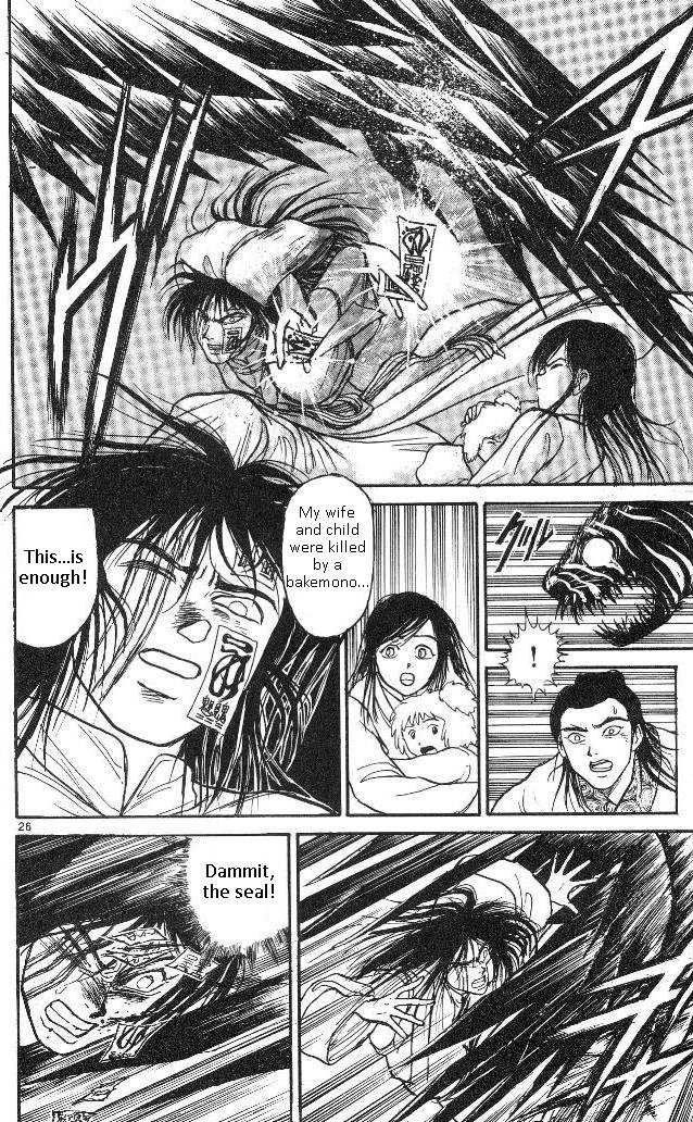 Ushio and Tora Chapter 312 page 27 - Chapter 312