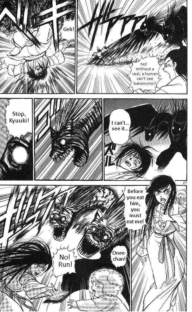 Ushio and Tora Chapter 312 page 28 - Chapter 312