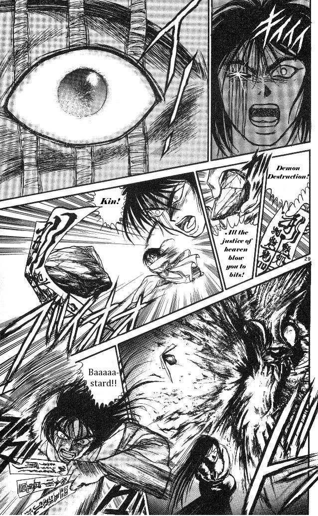 Ushio and Tora Chapter 312 page 30 - Chapter 312