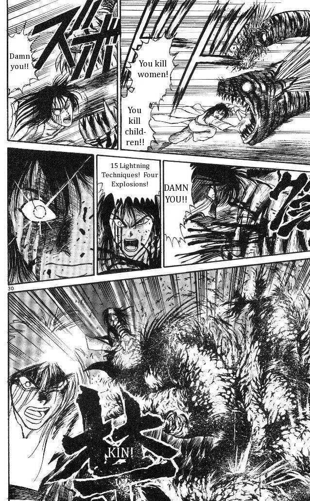 Ushio and Tora Chapter 312 page 31 - Chapter 312