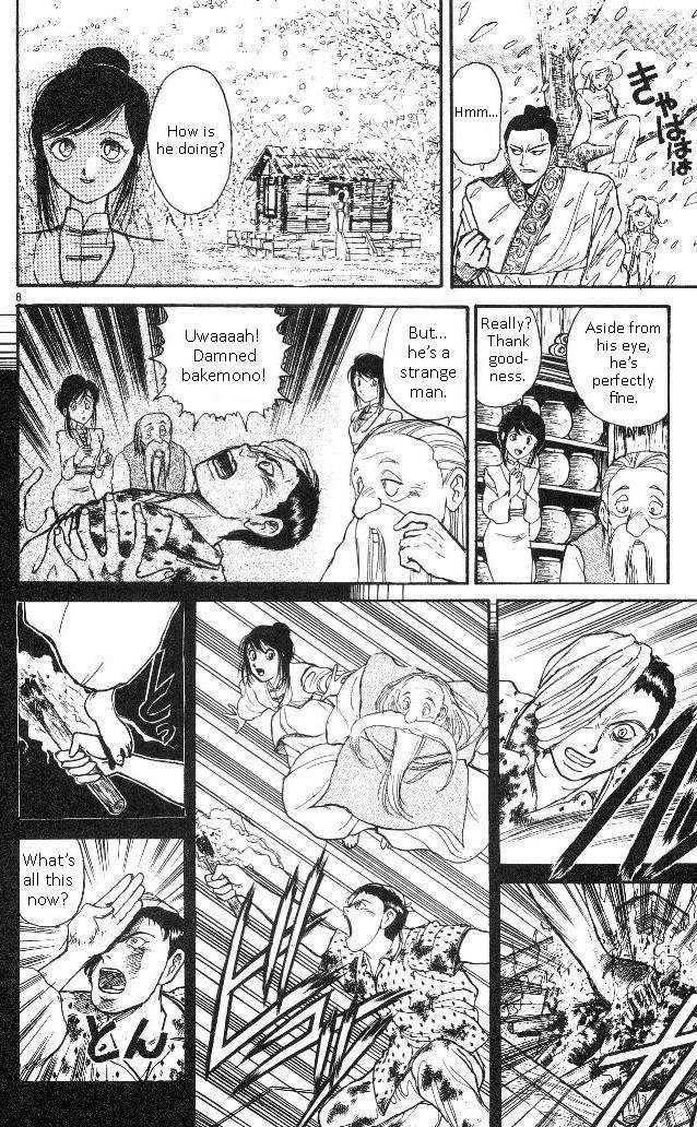 Ushio and Tora Chapter 312 page 9 - Chapter 312