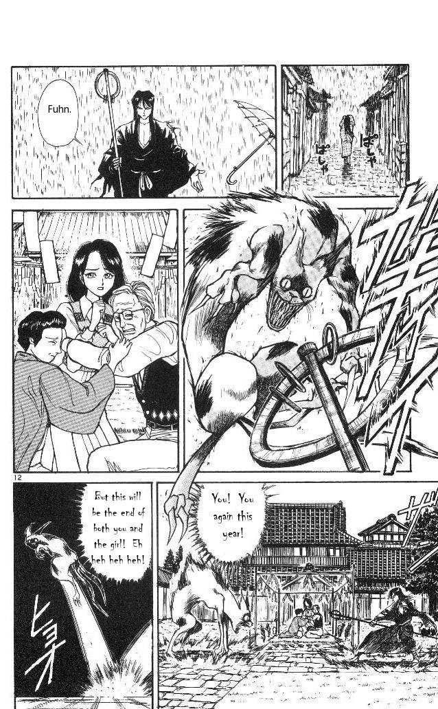 Ushio and Tora Chapter 313 page 12 - Chapter 313