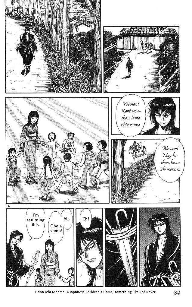 Ushio and Tora Chapter 313 page 14 - Chapter 313