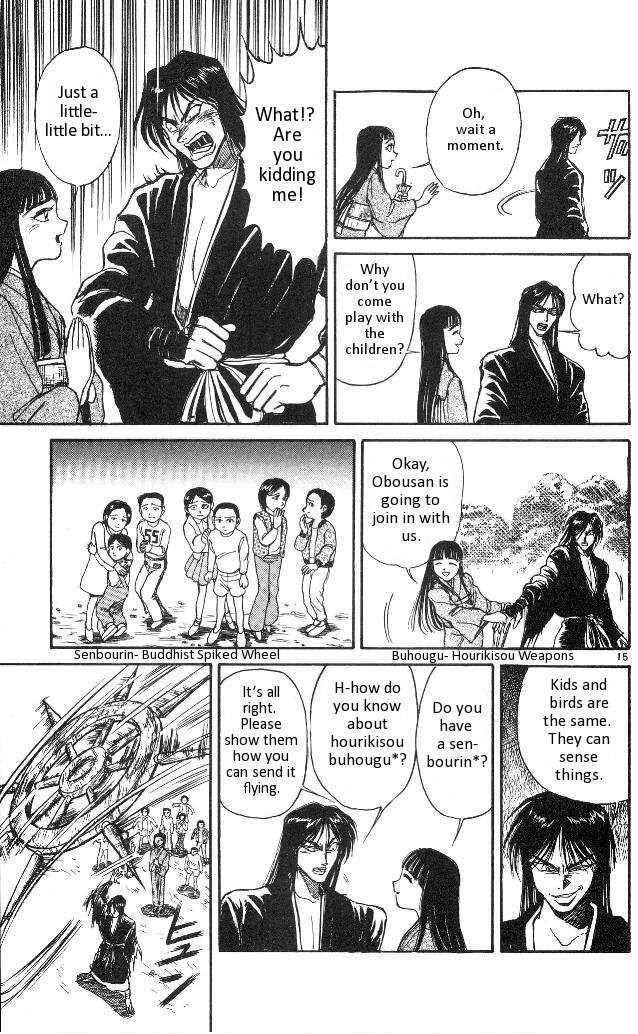 Ushio and Tora Chapter 313 page 15 - Chapter 313