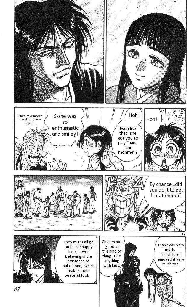 Ushio and Tora Chapter 313 page 17 - Chapter 313