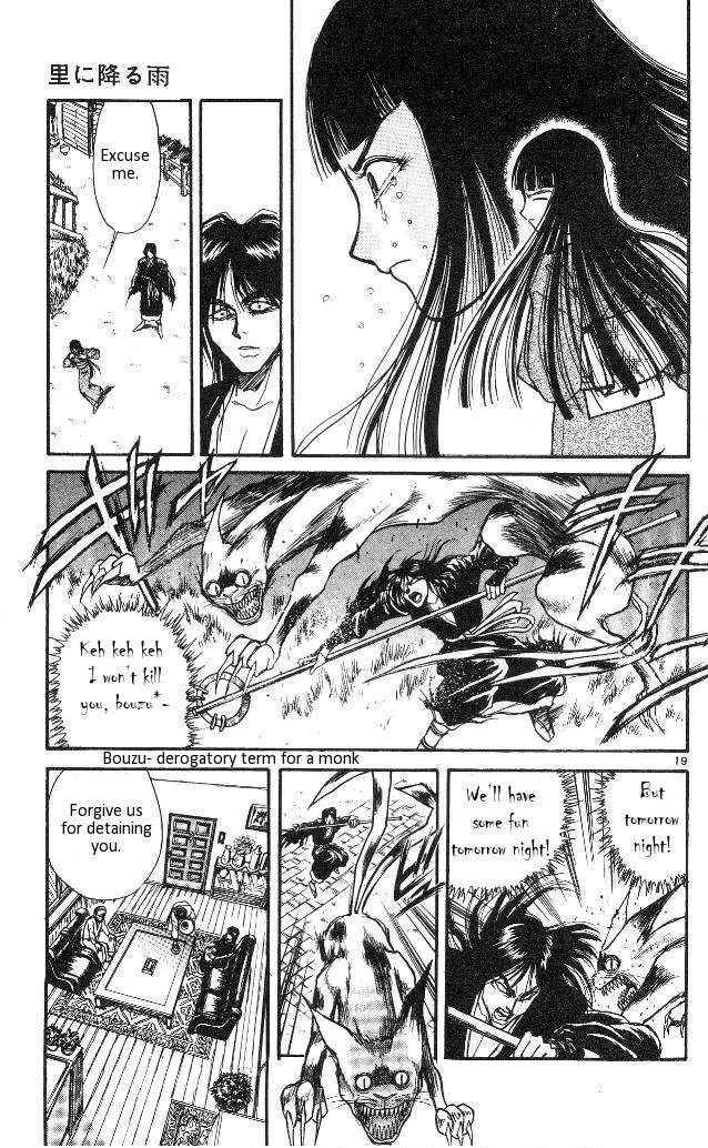 Ushio and Tora Chapter 313 page 19 - Chapter 313