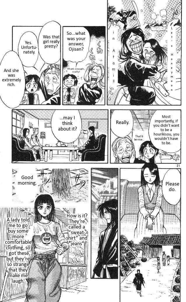 Ushio and Tora Chapter 313 page 21 - Chapter 313