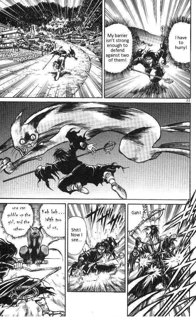 Ushio and Tora Chapter 313 page 23 - Chapter 313