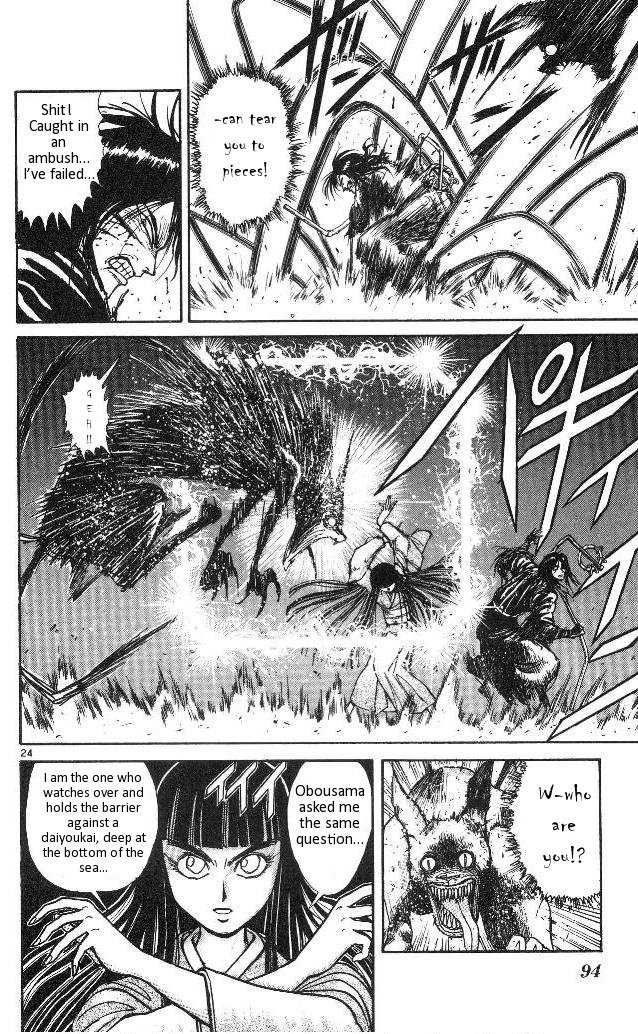 Ushio and Tora Chapter 313 page 24 - Chapter 313