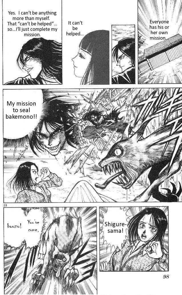 Ushio and Tora Chapter 313 page 28 - Chapter 313
