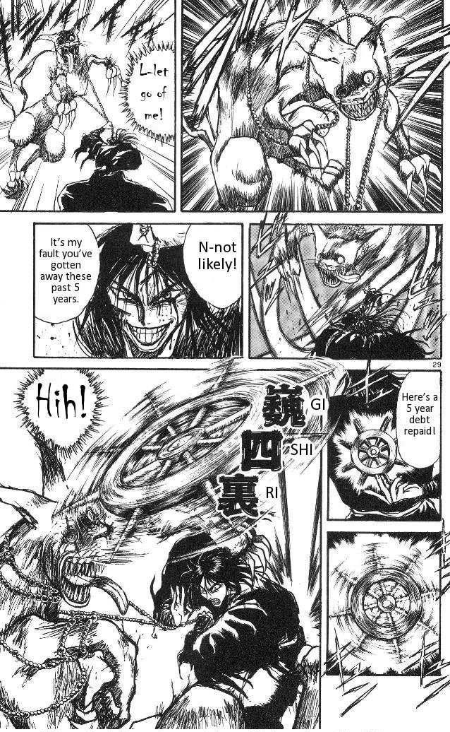 Ushio and Tora Chapter 313 page 29 - Chapter 313