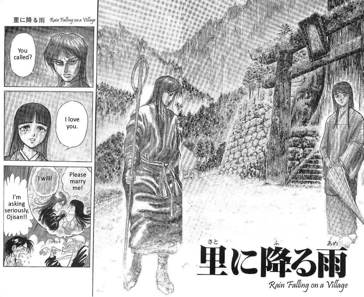 Ushio and Tora Chapter 313 page 3 - Chapter 313