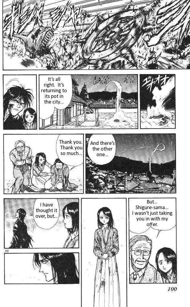 Ushio and Tora Chapter 313 page 30 - Chapter 313