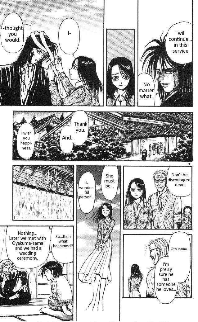 Ushio and Tora Chapter 313 page 31 - Chapter 313