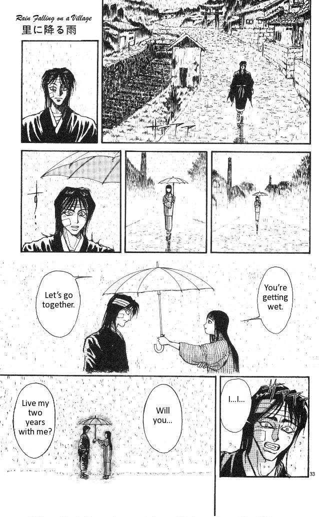 Ushio and Tora Chapter 313 page 33 - Chapter 313