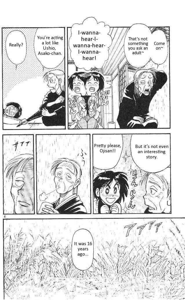 Ushio and Tora Chapter 313 page 4 - Chapter 313