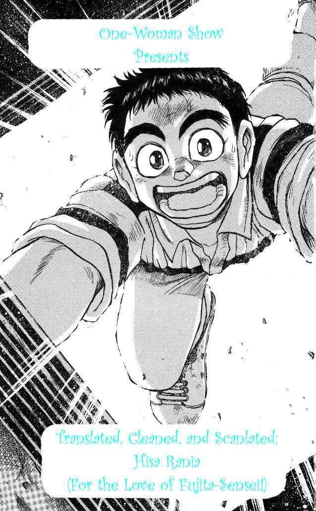 Ushio and Tora Chapter 314 page 1 - Chapter 314