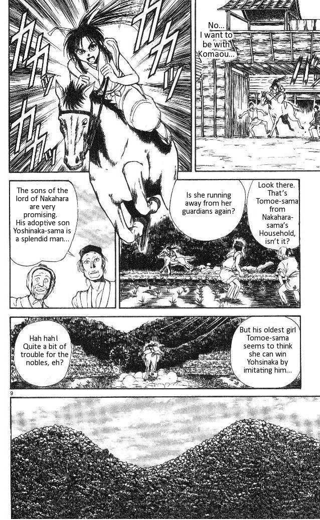 Ushio and Tora Chapter 314 page 10 - Chapter 314