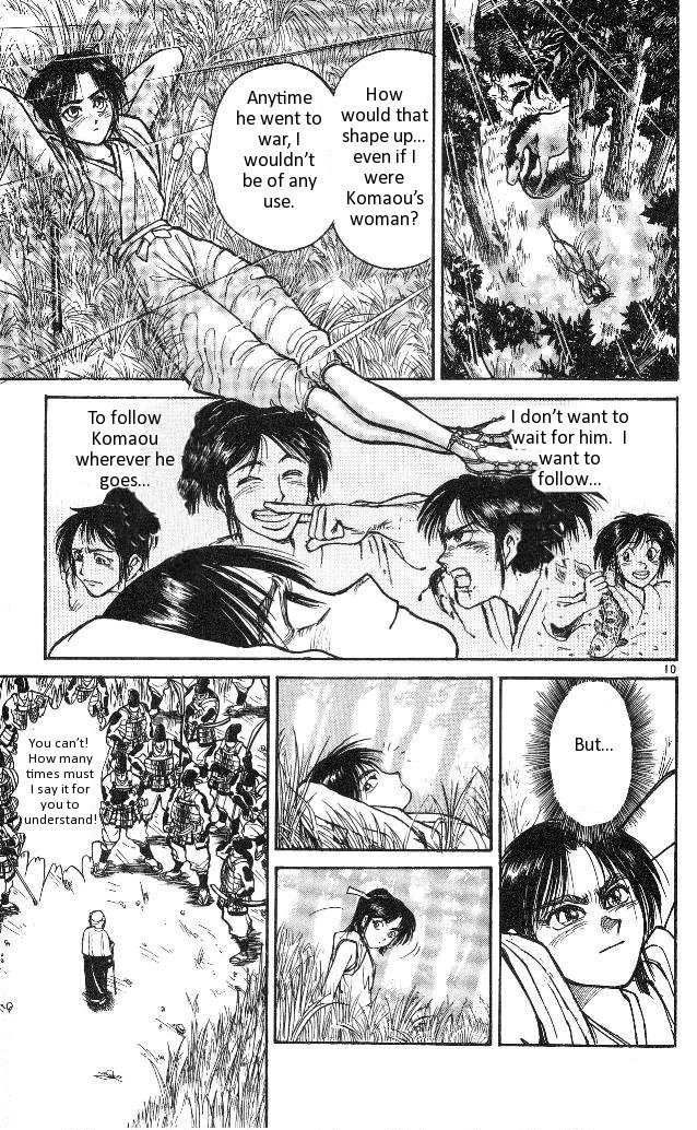 Ushio and Tora Chapter 314 page 11 - Chapter 314