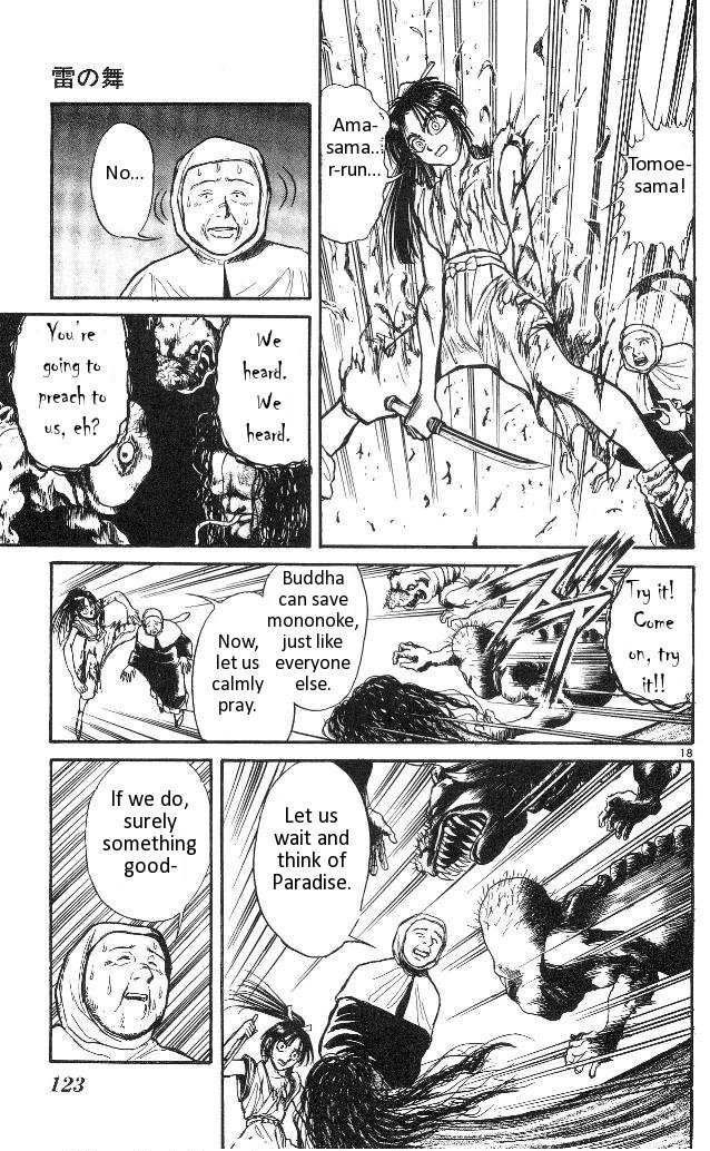 Ushio and Tora Chapter 314 page 19 - Chapter 314