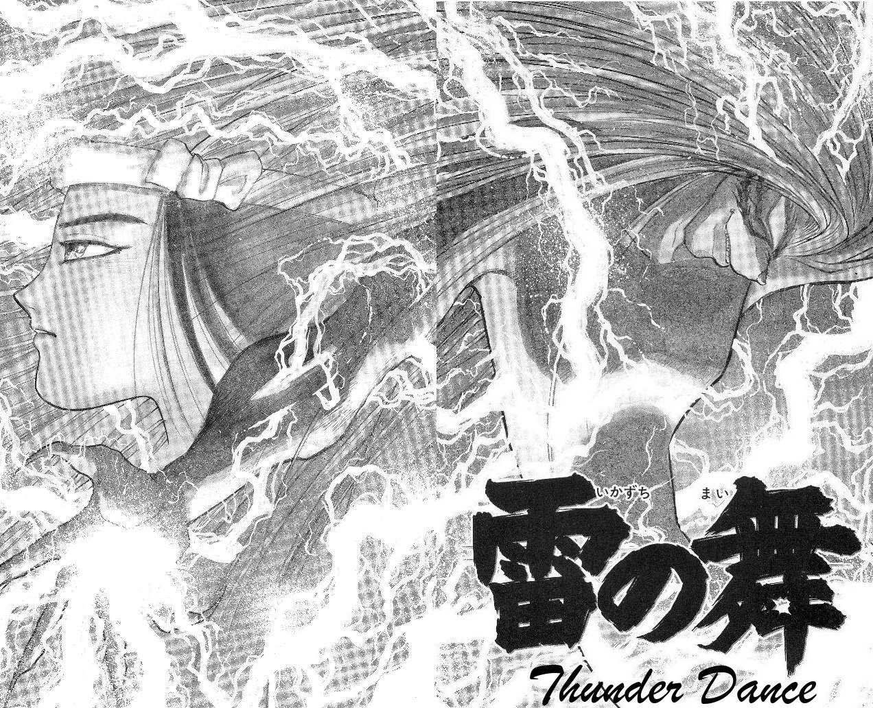 Ushio and Tora Chapter 314 page 3 - Chapter 314