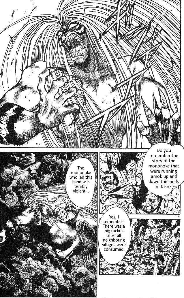 Ushio and Tora Chapter 314 page 7 - Chapter 314