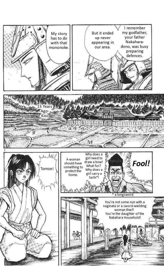 Ushio and Tora Chapter 314 page 8 - Chapter 314