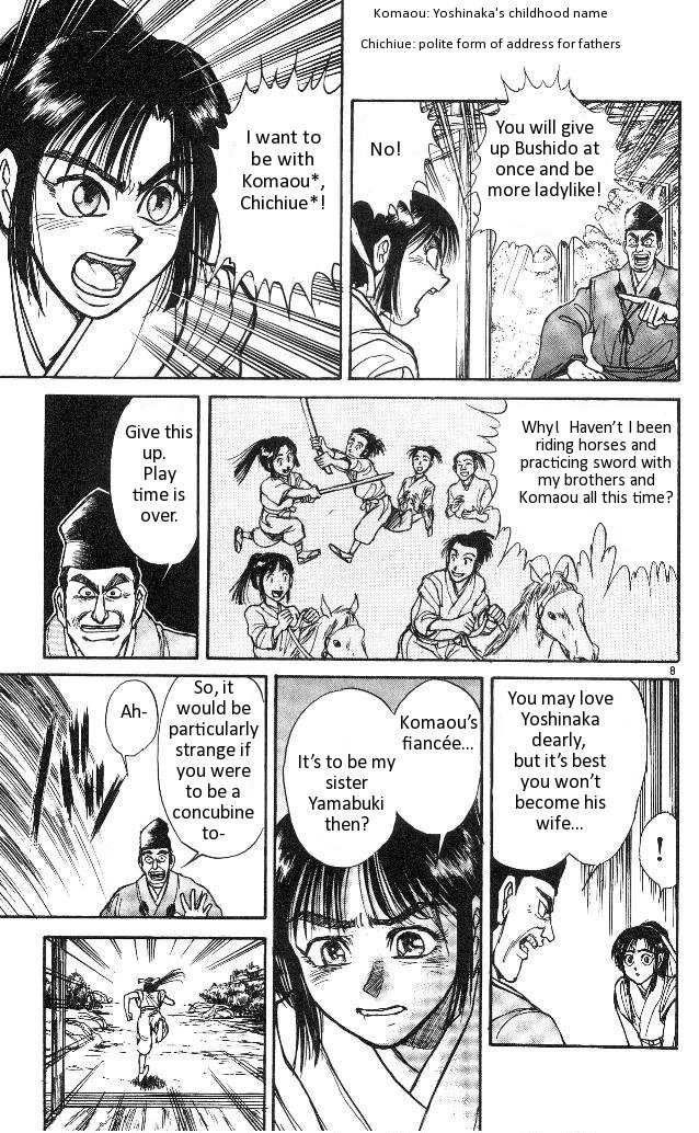 Ushio and Tora Chapter 314 page 9 - Chapter 314